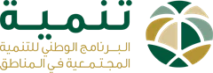 Tanmiya National Program for Community Development logo – GEOTECH 3D Egypt client
